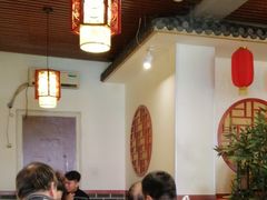 -伊兰津范儿