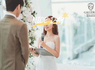关于备婚，我有话想说...