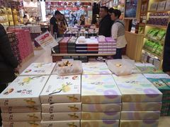 -钜记手信(兴华楼店)