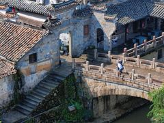 -清漾毛氏文化村