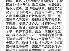 -Ms.Pilates 普拉提技术(大学路店)