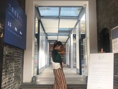 -三联韬奋书店(宽窄巷子店)
