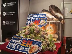-管氏翅吧(地安门创始店)