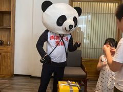 -熊猫不走蛋糕（同城送）(长沙店)