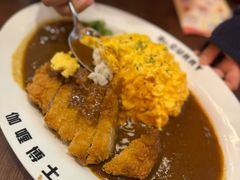 -伽喱博士 Dr.CURRY咖喱饭(太阳宫咖喱店)