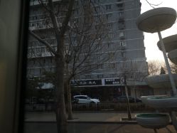 -聚美荟科技护肤
