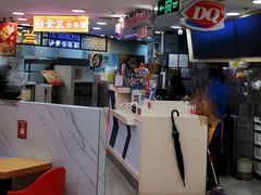 -上海置地广场(南京东路店)