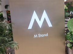 -M Stand(宁波万象城店)