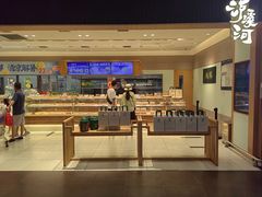 -泸溪河桃酥(欧尚店)