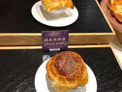 -五月罗马海鲜自助餐厅(陆家嘴店)