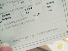 -戈雅法餐厅(世界城广场店)