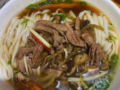 腰花粉-肆姐面粉馆(坡子街店)