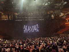 -宝能国际体育演艺中心