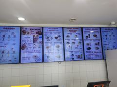 -咬不得高祖生煎·简餐(高银街店)
