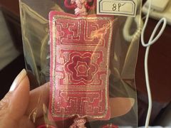-卢福英苏绣制作中心(苏州平江历史文化街区店)