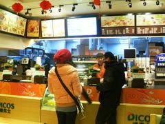 -德克士(前门店)