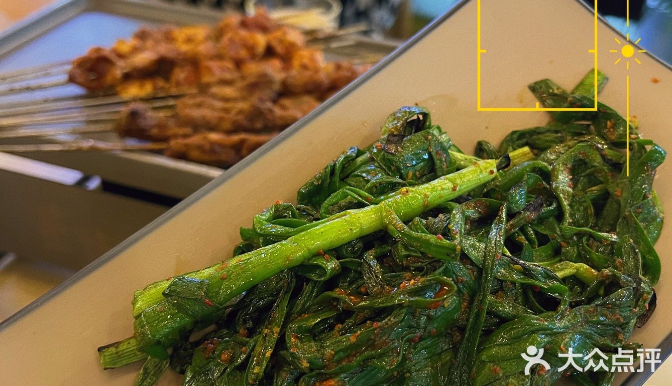 董得羊肉串｜懂不懂？不太懂