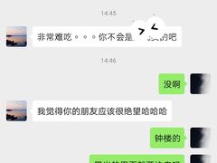 -东街钟楼肉粽(总店)