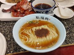 -耿福兴(凤凰美食街店)