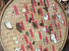 -北京同仁堂郑州药店(金水东路旗舰店)