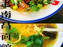 -老南昌粉面馆(绳金塔店)