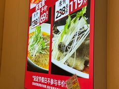 -万龙洲海鲜(南新仓店)