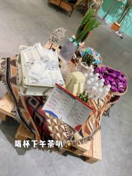 -好看加白色房子