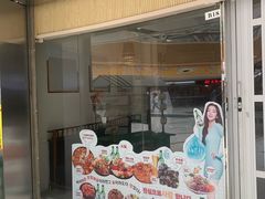 -好世界商业广场(北京国际中心店)