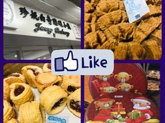 -珍妮曲奇聪明小熊(尖沙咀店)