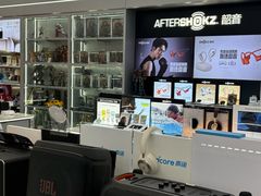 -鹰巢数码EAGLE’S NEST(中关村店)