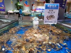 -盒马鲜生(杭州运河上街店)