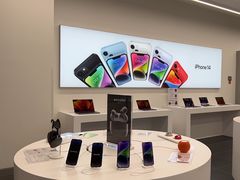 -Apple授权专营店(洪山镇万象城店)