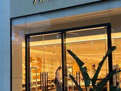 -ZARA HOME(蓝色港湾店)