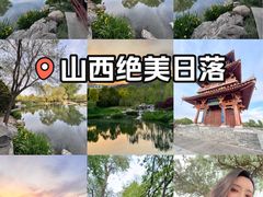 -晋祠公园
