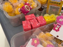 -老板恋上鱼(恒隆广场店)