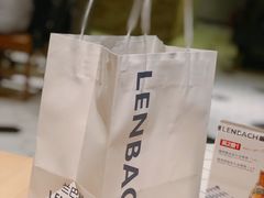 -LENBACH兰巴赫西餐啤酒坊(大连东港店)