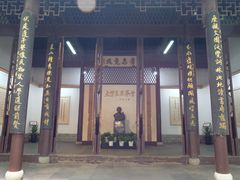 -乌镇东栅景区