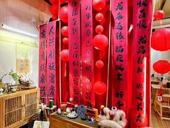 -南枝小馆(银鱼巷店)