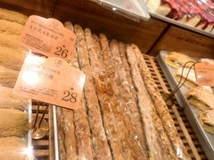 蜂蜜坚果棒-麦陌(正弘城店)