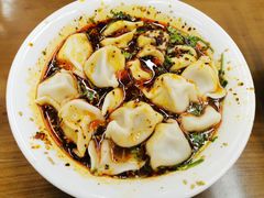 -回坊马二饺子馆