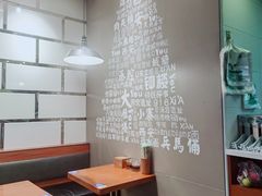-秦唐汉味biangbiang面(大钟寺店)