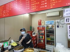 -阿姨牛杂(北京路店)