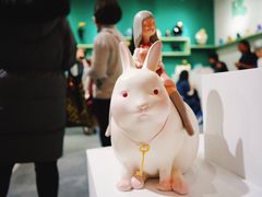 -东浩兰生上海世博展览馆