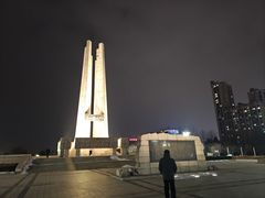 -唐山抗震纪念碑广场