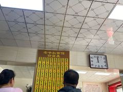 -超爷叔面馆(西园店)