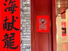 -新华日报旧址