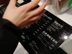 -巡茶(汇邻广场店)