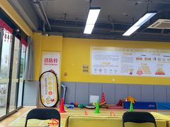 -秀王儿童运动馆(江南望庄店)
