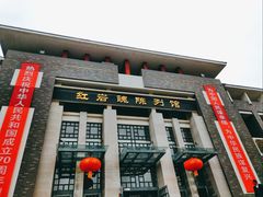 -红岩魂陈列馆
