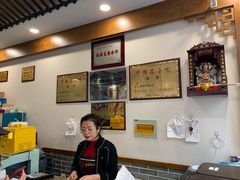 -夏家合汁(天润花园小区店)